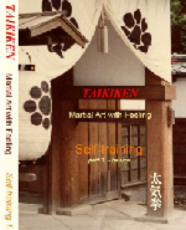 Taikiken dvd