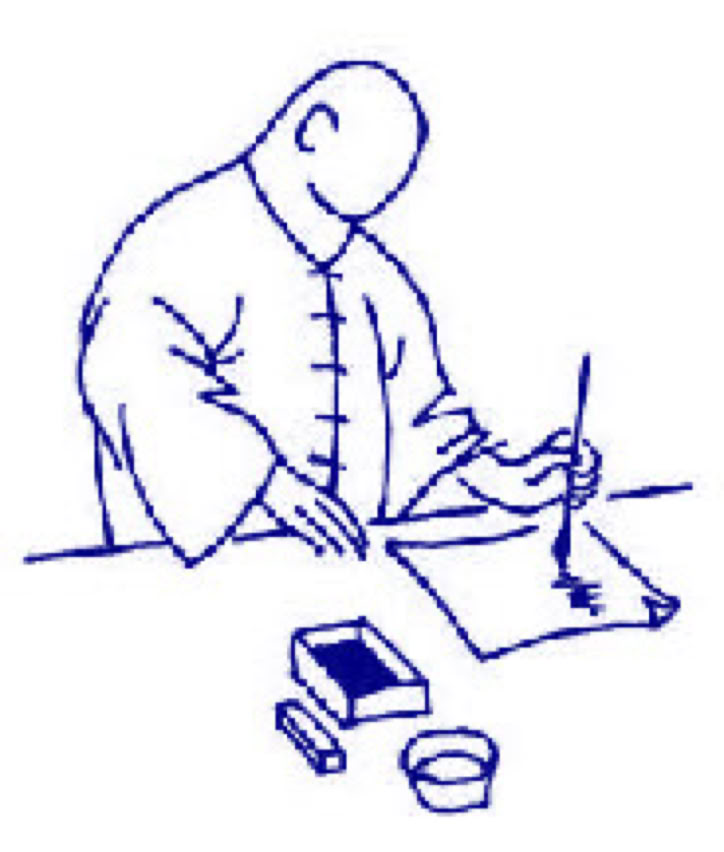 Taikiken en de kunst van het schrijven en verbranden