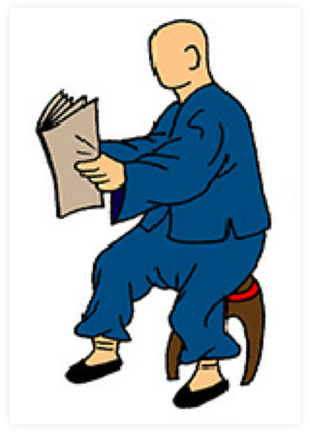 drawing Rinus Schulz chinese caligraphy